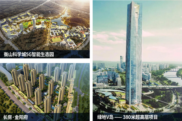 友誼咨詢2020年度工作總結(jié)表彰會(huì)隆重召開(kāi)1.JPG